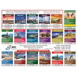 Special Promotional Packages from BOC Travels