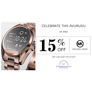 Flat 15% Off on Michael Kors Luxury Watches from Wimaladharma and Sons