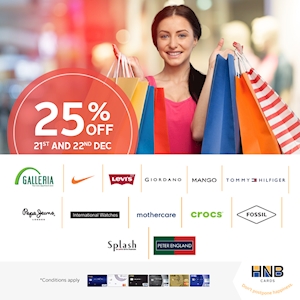 25% Off on HNB cards at your favourite outlets 