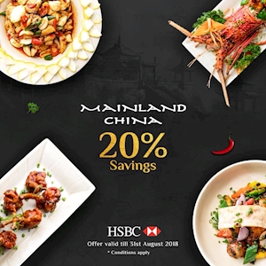 20% Off on Ala-Carte menu for HSBC Cardholders at Mainland China