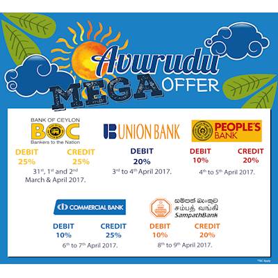 Avurudu Mega Offer from ANDHUM ANDHUM from Selected Banks 
