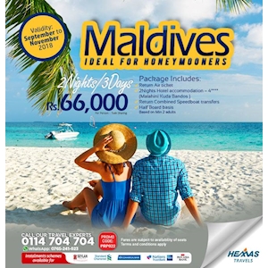 2 Nights and 3 Days at Maldives from Hemas Travels 