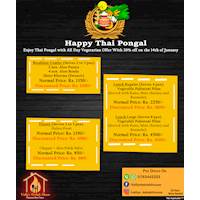 Thai Pongal All Day Vegetarian Offer With 20% off at Vally's Kebab House
