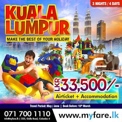 Fly Kuala Lumpur with MyFare.lk