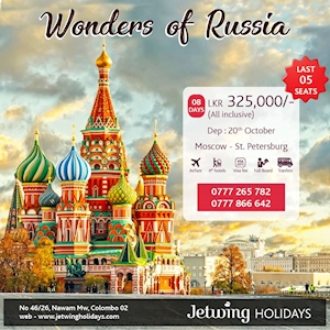 Wonders of Russia with Jetwing Holidays