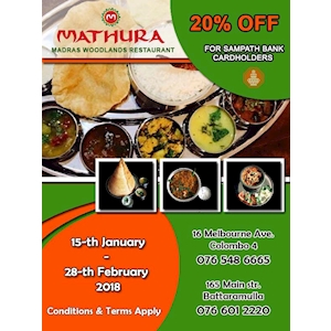 20% Off at Mathura Restaurant on Sampath Cards