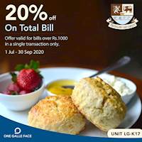 Get 20% off on bills over Rs. 1000 in a single transaction only at The English Cake Company - Colombo | One Galle Face Mall
