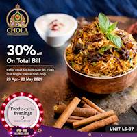 Get 30% OFF on your total bill worth Rs. 1,500 or more CHOLA Authentic Indian Restaurant with Foodtastic Evenings at one Galle Face