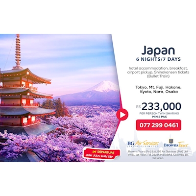6 NIGHTS and 7 DAYS to JAPAN from BROWN TOURS 