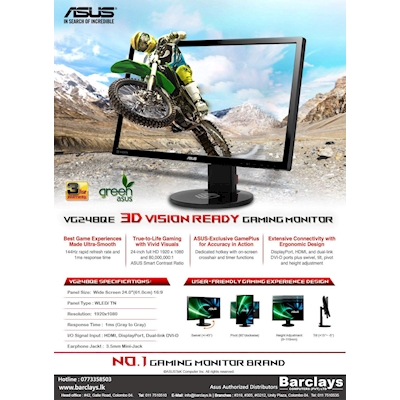 For All Gamers !! Experience the New 3D Vision Ready Gaming Monitor only from Barclays 
