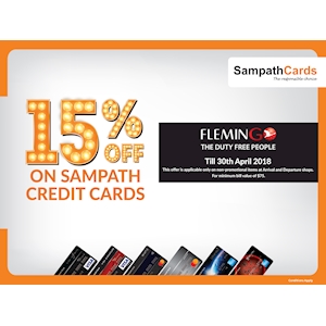15% Off on Sampath Cards at Flemingo Duty Free Shops