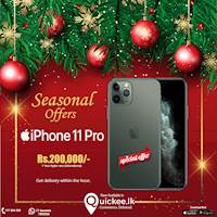 I phone 11 - Special OFFER