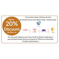 Waters Edge Dine-in offers with Sampath Bank Cards
