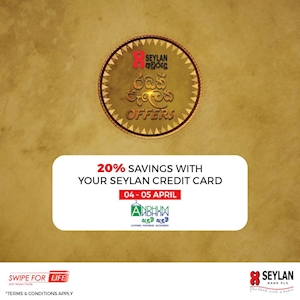 20% savings with your Seylan Credit Cards at Andhum Andhum
